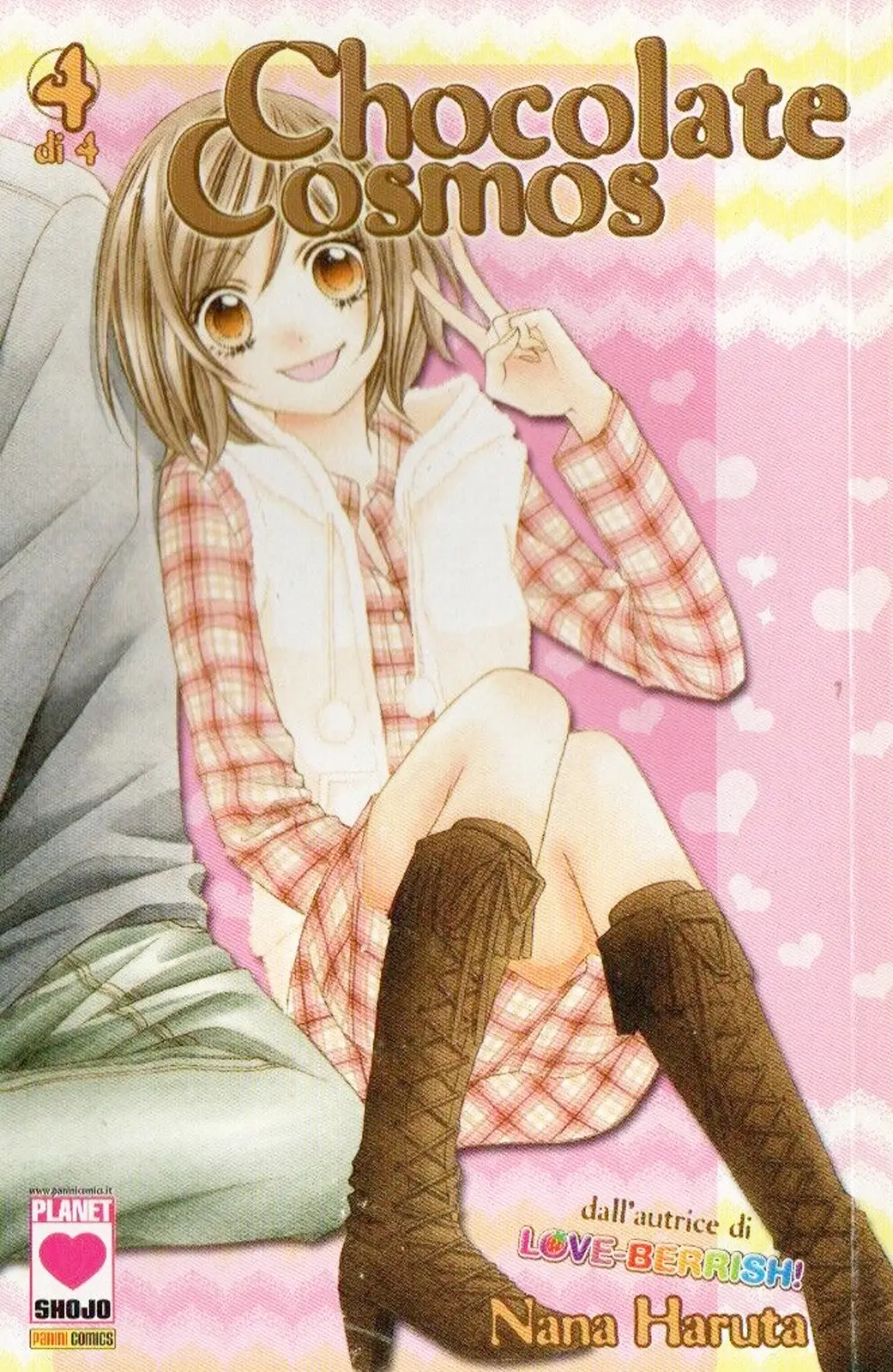 Volume cover